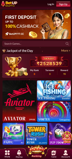 Bet Up Casino Interface Representation